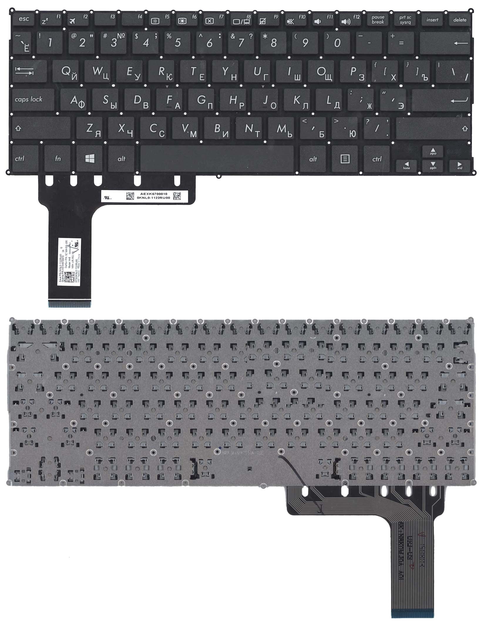 Клавиатура для Asus E202, TP201SA черная